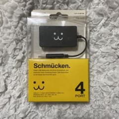 ELECOM U2H-SL4BF1BKのサムネイル