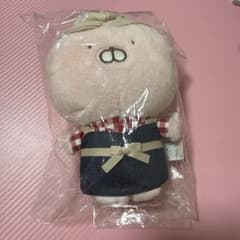 ベジまるシェ ぬいぐるみ うさこのサムネイル