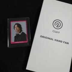 山下智久 Sweet Vision ハンディファン グッズ - メルカリ
