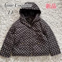 新品 Anne Coquine アンコキーヌ中綿ジャケット モノグラムブラック 新品 Anne Coquine アンコキーヌ中綿ジャケット モノグラムブラック