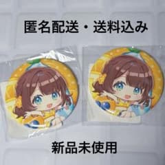 司賀りこ 缶バッジ【匿名配送】のサムネイル