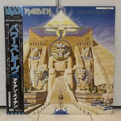 Iron Maiden Powerslave LPのサムネイル