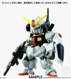 FW 건담 컨버지 #30 Mk-II 에우고 사양