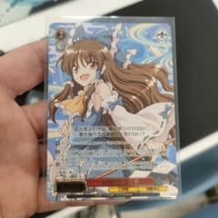 行雲流水 霊夢 上位賞 ベスト4 - メルカリ