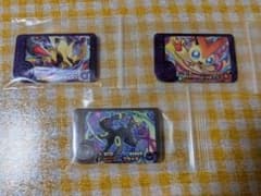 ブラッキー ギラティナ ビクティニ1000円のサムネイル