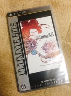 アルティメット ヒッツ ファイナルファンタジー零式のサムネイル