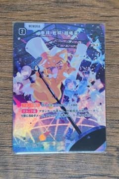 Xross Stars クロススターズ 参拝・乾杯・超喝采 SRP 2枚 Xross Stars 参拝・乾杯・超喝采 SRP クロスタ - メルカリ