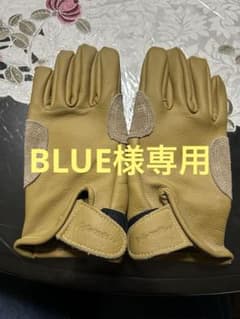 ［Metolius］メトリウス ビレイグローブSナチュラルのサムネイル