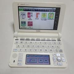CASIO EX-word XD-U4700 (DATAPLUS 8)本体のみ - メルカリ