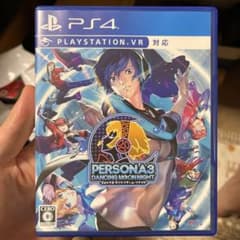 ペルソナ3 ダンシング・ムーンナイトのサムネイル