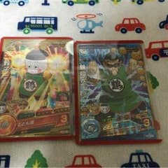〜〜様専用 ドラゴンボールヒーローズのサムネイル