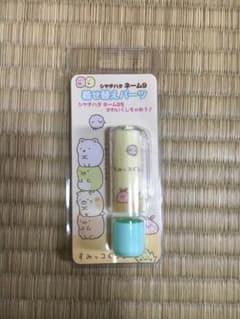 シャチハタ ネーム9 着せ替えパーツ すみっこぐらしのサムネイル