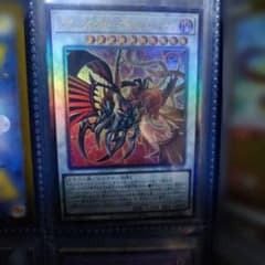 大量 ブラックフェザー BF 各パーツ 360枚セット 大量 ブラックフェザー BF 各パーツ 360枚セット | Buyee, 온라인 대리