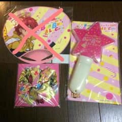 丸井ブン太 BunBun A La Carteグッズのサムネイル