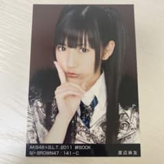 渡辺麻友　生写真 20枚セット AKB48 渡辺麻友 生写真セット - メルカリ