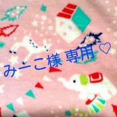 よろしくお願い致します(*^^*)90㎝女の子用 UNIQLOのパンツセット ♡のサムネイル