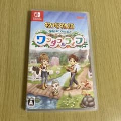 牧場物語　ワンダフルライフのサムネイル