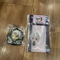鬼滅の刃一番くじ 宇髄天元セットのサムネイル