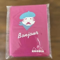RHODIA 11 カバー セリグラフィー by パピエ ティグル Ver.2のサムネイル