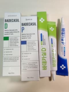 BADECASIL D 5 Cream Setのサムネイル