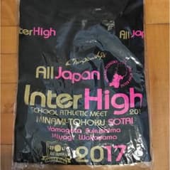 インターハイＴシャツのサムネイル