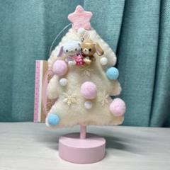 サンリオ シュガーバニーズ フェルト製クリスマスツリー 平成 レトロ m27889717059_1.jpg?1756093827