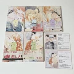 ユメかウツツか 咲坂伊緒 1 2 3 4 5巻 まとめ セット売り - メルカリ