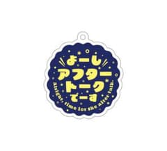 uemu様 リクエスト 2点 まとめ商品のサムネイル