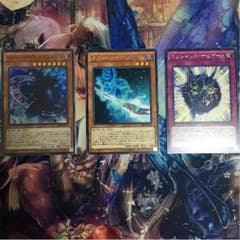 マジシャンオブブラックイリュージョン ほかのサムネイル