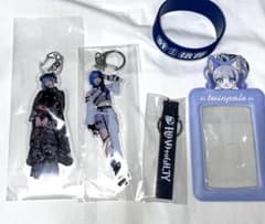 蒼井叶 グッズまとめ売り twinpaile GILTY×GILTYのサムネイル