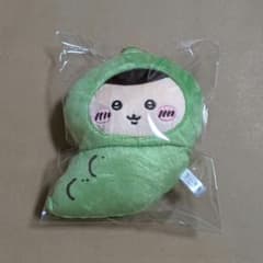 ちいかわ ハロウィン がまぐちポーチ くりまんじゅう 1点
