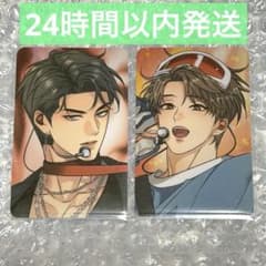 韓国BL SPAKLZ 스파클즈 POPUP フォトカード 解氷曲線 - メルカリ