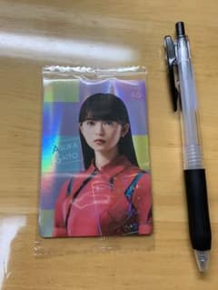 乃木坂46斎藤飛鳥　カード　ウエハース　ホログラムのサムネイル