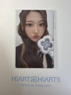 Hearts2Hearts LIGHT STICK ペンライト トレカ ステラのサムネイル