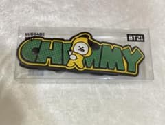 BTS 지민 CHIMMY BT21 러기지 벨트 태그 가방 벨트