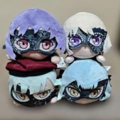 バンドリ 寝そべりぬいぐるみ Ave Mujica 4種セット - メルカリ