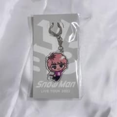 Snow Man すのチル アクリルキーホルダー 佐久間大介のサムネイル