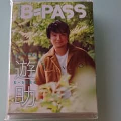 遊助グッズのサムネイル