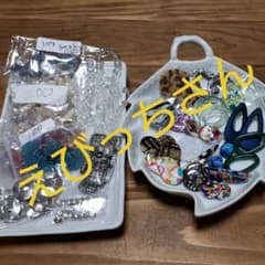 えびっちさん。のサムネイル
