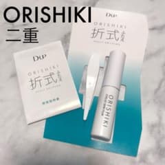 D-UP ORISHIKI 折式ふたえ アイリッドスキンフィルム 二重のりのサムネイル