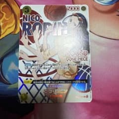 ワンピースカード ラウンドワン プロモ ニコ・ロビンのサムネイル