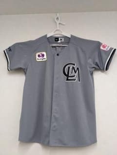 千葉ロッテマリーンズ　CLMレプリカユニフォーム　＃32佐藤都志也　Lサイズのサムネイル