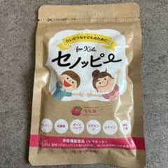 セノッピー もも味 30粒のサムネイル