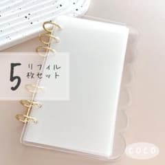 アクリルバインダー A6 貯金 韓国 もこもこ リフィル ハート