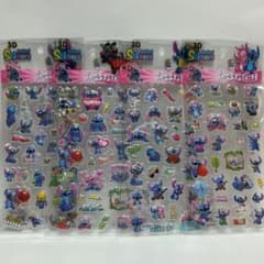 マック54様 リクエスト 2点 まとめ商品のサムネイル