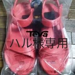 新品未使用　TEVA HARRLCANE DRIFT テバ　ハリケーン　ドリフトのサムネイル