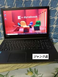TOSHIBA dynabook ノートPC 本体のサムネイル