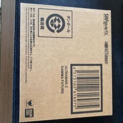S.H.Figuarts ウルトラマンゼット ガンマフューチャーのサムネイル