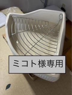 【ミコト様専用 】小動物用トイレ　カワイ　ホワイレットのサムネイル