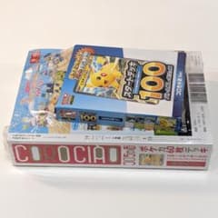 コロちゃお Vol.1◇スタートデッキ100 コロちゃおセット◇ポケカ60枚